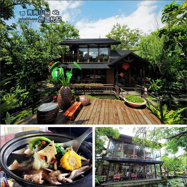 台中景點》有著綠色植物包圍~有如世外桃花源的庭園餐廳 @青青小熊＊旅遊札記