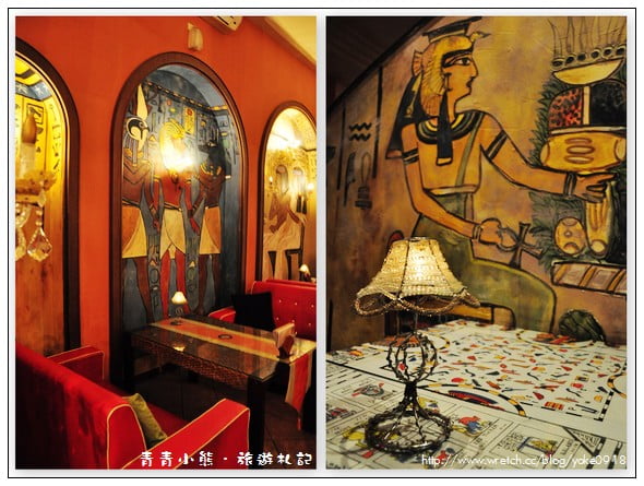 彰化美食餐廳-埃及情境餐廳．凱悅奇兵 @青青小熊＊旅遊札記