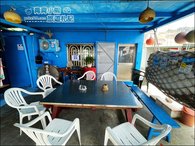 小琉球景點》海找冰．無敵海景咖啡廳，還有大海龜出沒．超舒適的無敵海景咖啡廳 @青青小熊＊旅遊札記