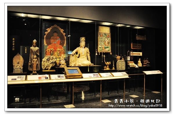 [台北景點]世界宗教博物館．神秘之旅 @青青小熊＊旅遊札記