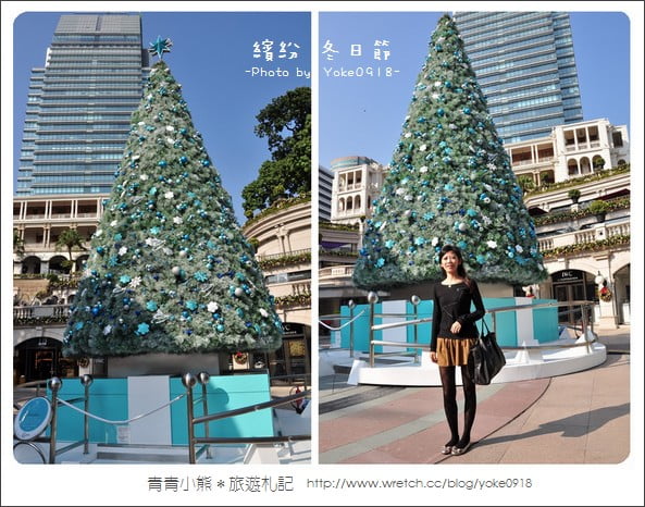 [香港自由行]中環~閃亮亮水晶聖誕樹 @青青小熊＊旅遊札記