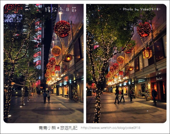 [香港自由行]中環~閃亮亮水晶聖誕樹 @青青小熊＊旅遊札記