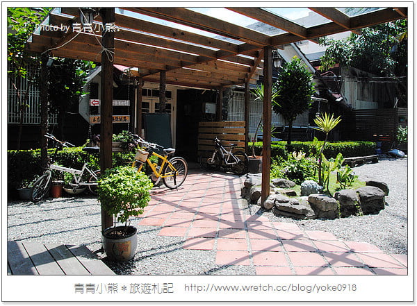 宜蘭餐廳》角烙．日式庭園咖啡館 @青青小熊＊旅遊札記