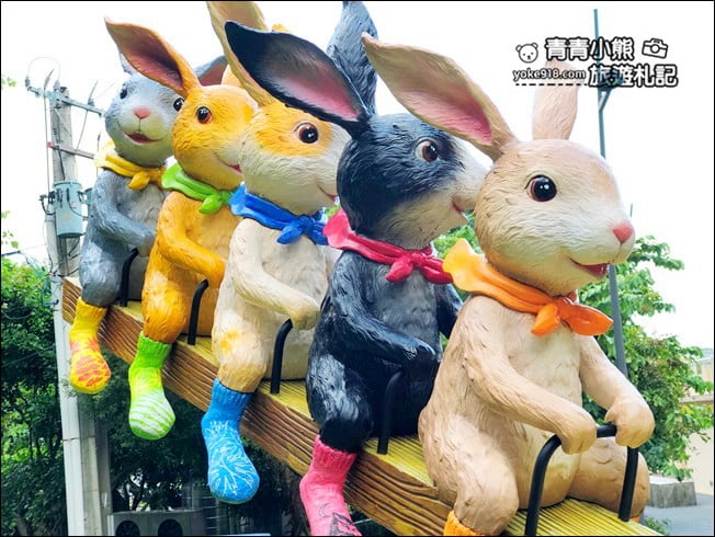 宜蘭景點》礁溪轉運站幾米兔子廣場~超可愛的兔兔出沒，打卡拍照去 @青青小熊＊旅遊札記