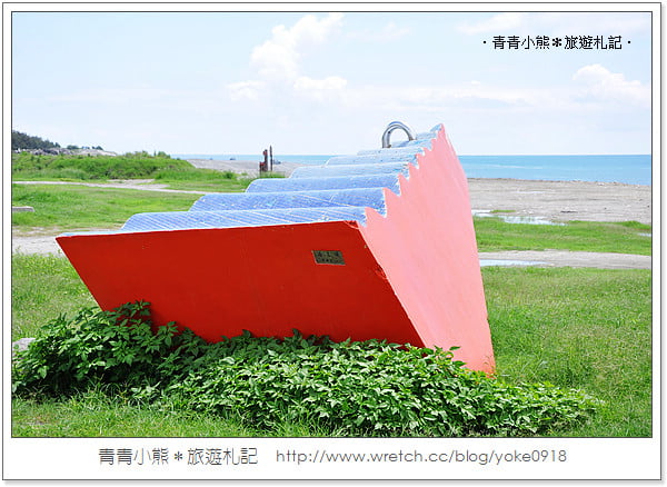 台東景點-美麗的藍色海岸線．台東海濱公園 @青青小熊＊旅遊札記