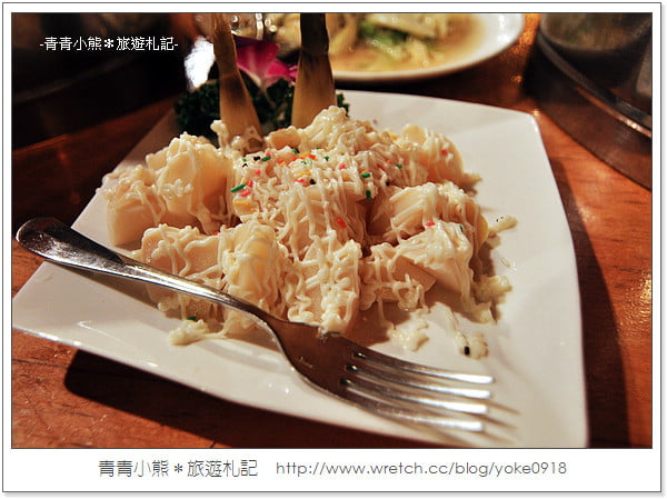 新社景觀餐廳．百菇料理菇神 @青青小熊＊旅遊札記