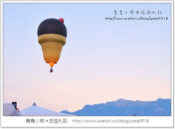 台東熱氣球嘉年華》點亮鹿野高台夜空~熱氣球季精采登場 @青青小熊＊旅遊札記