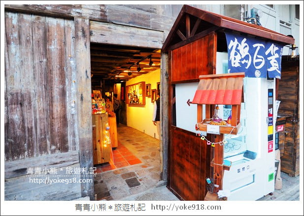 台南必去景點》神農街散散步．特色咖啡廳老街一日遊 @青青小熊＊旅遊札記