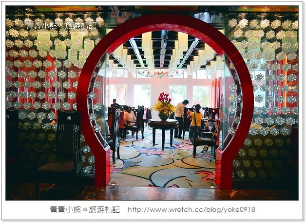 香港迪士尼樂園～美食吃不停-迪士尼酒店美食篇 @青青小熊＊旅遊札記