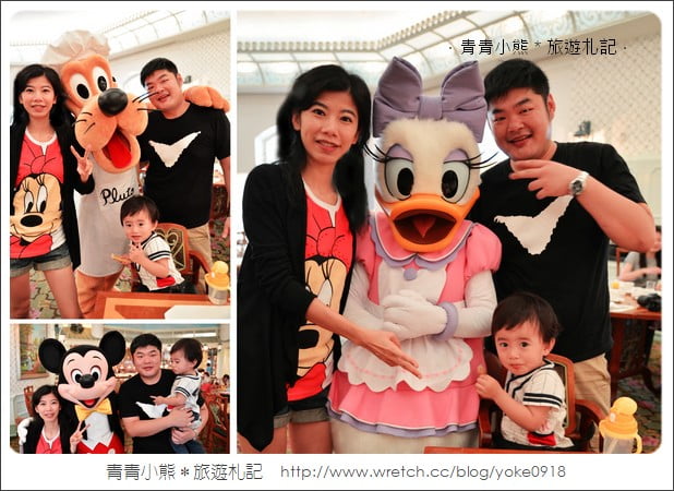 香港迪士尼樂園～美食吃不停-迪士尼酒店美食篇 @青青小熊＊旅遊札記