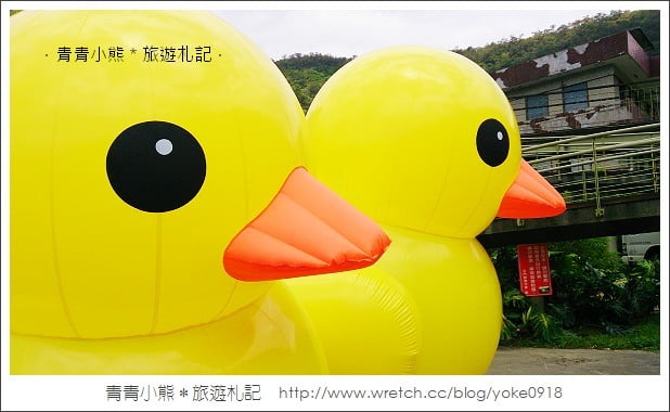 不用出國‧台版黃色小鴨搶先看 @青青小熊＊旅遊札記