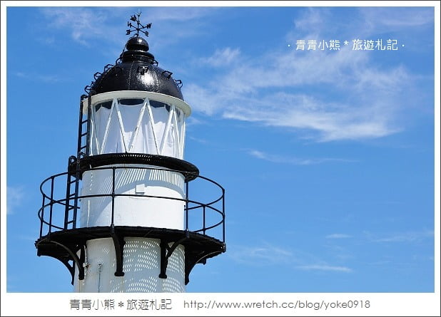 澎湖景點》漁翁島燈塔～台灣最古老的燈塔 @青青小熊＊旅遊札記