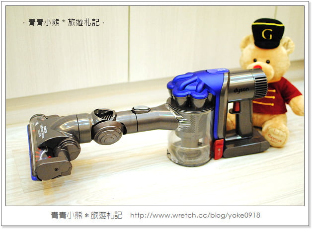 年節大掃除的好幫手．Dyson DC35吸塵器試用 @青青小熊＊旅遊札記