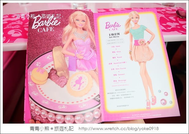 台北餐廳芭比》極致粉紅，夢幻芭比餐廳barbie cafe @青青小熊＊旅遊札記