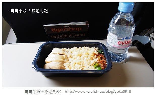 新加坡自由行-搭虎航Tiger airways-新加坡省錢旅行去 @青青小熊＊旅遊札記