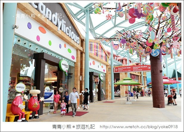 新加坡聖淘沙名勝世界》candylicious~亞洲最大的糖果店(新加坡自由行) @青青小熊＊旅遊札記