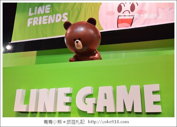 LINE展覽》LINE FRIENDS互動樂園展覽~超夯的LINE人物台中登場 @青青小熊＊旅遊札記