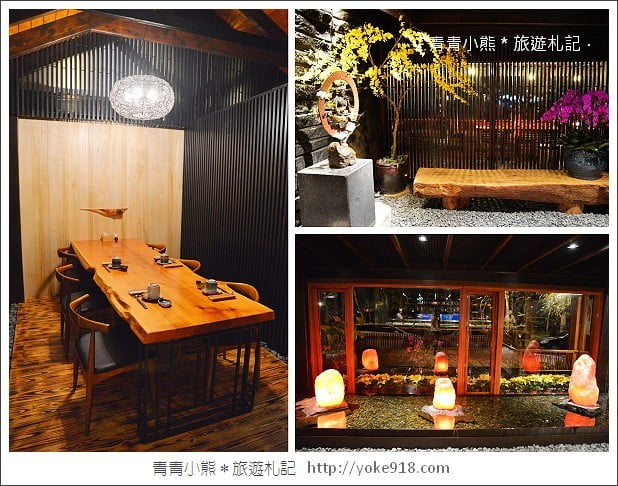 埔里美食》雕之森手創料理樹屋餐廳～在樹屋裡用餐 @青青小熊＊旅遊札記