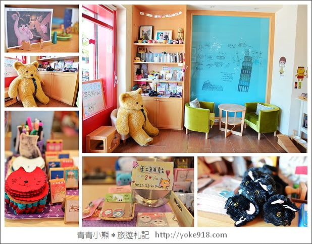 台中咖啡廳》貓旅行咖啡輕食館～超可愛立體貓咪拉花 @青青小熊＊旅遊札記