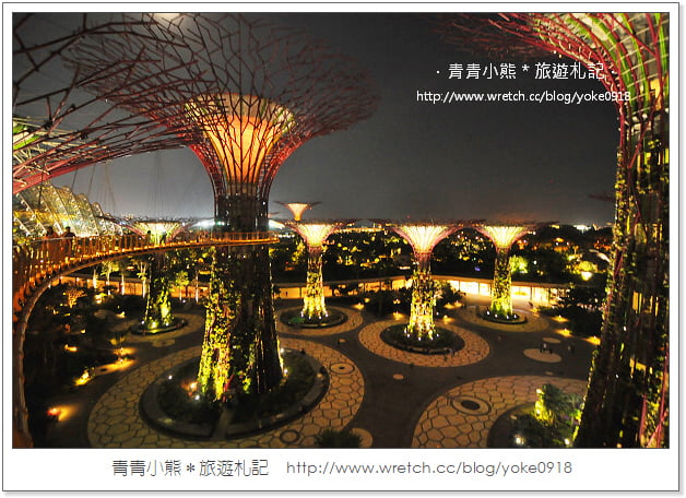 新加坡自由行景點》濱海灣公園Gardens By the Bay-super tree~美麗天空樹 @青青小熊＊旅遊札記