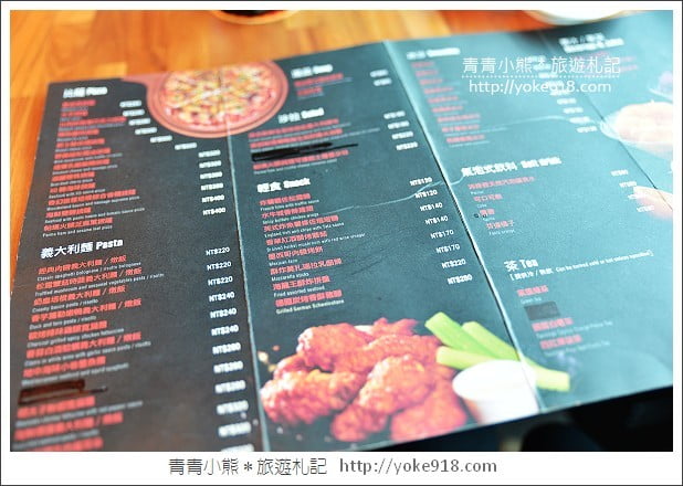 高雄美食》隱藏在左營高鐵站的pizza my heart 義式餐酒館 @青青小熊＊旅遊札記