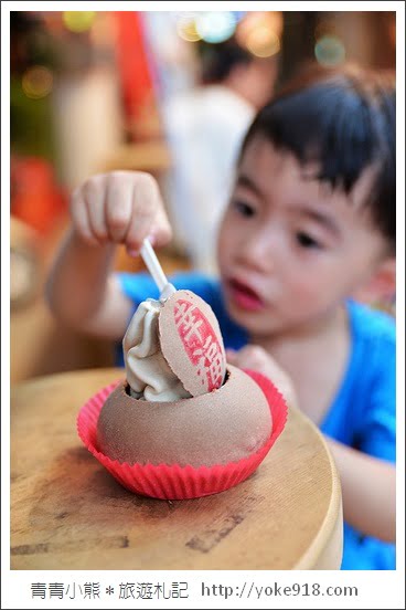 台南孔廟美食》鳳凰印象膨餅霜淇淋．膨餅與霜淇淋的美妙組合 @青青小熊＊旅遊札記