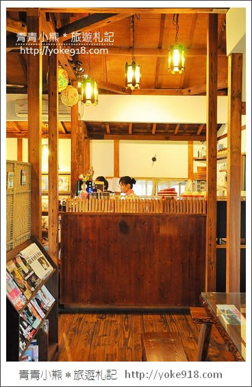 花蓮餐廳推薦》禾田野老屋咖啡廳．日式建築裡嚐美食 @青青小熊＊旅遊札記