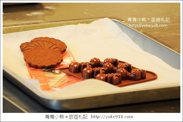 桃園觀光工廠一日遊》巧克力共和國．以巧克力為主題的博物館 @青青小熊＊旅遊札記