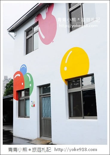 台中親子旅遊景點》台灣氣球博物館．大倫氣球觀光工廠DIY @青青小熊＊旅遊札記