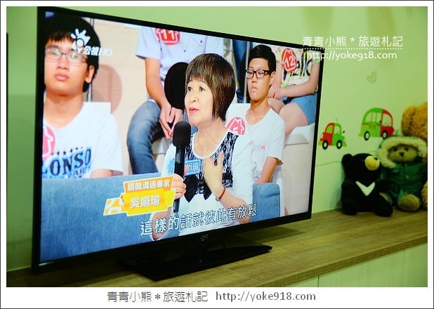 家中新伙伴JVC登場》CP值超高的42吋液晶電視 @青青小熊＊旅遊札記