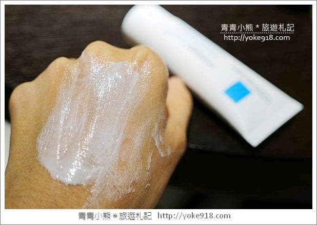 理膚寶水全面修護霜》大人小孩都可以用的神奇修護霜~解決肌膚的小問題 @青青小熊＊旅遊札記