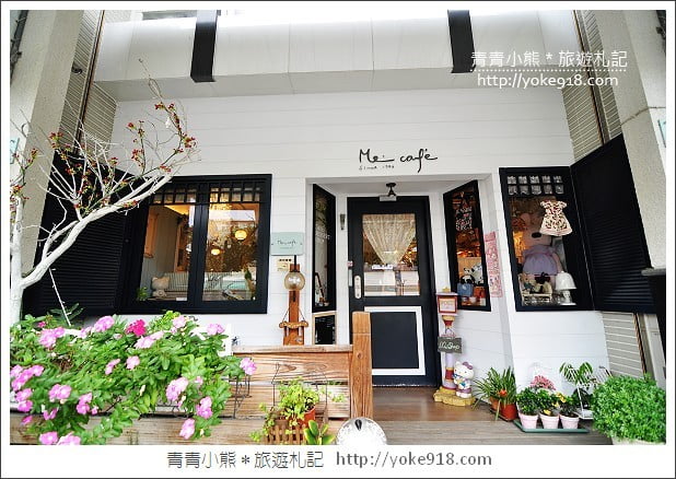 嘉義咖啡廳》Mei cafe．日系雜貨咖啡廳～清新的鄉村風 @青青小熊＊旅遊札記