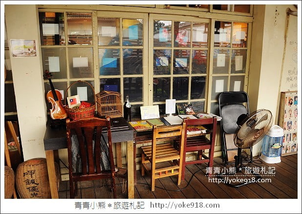 屏東美食》眷村改造的咖啡廳-莎露烘培餐廳&#038;將軍之屋 @青青小熊＊旅遊札記