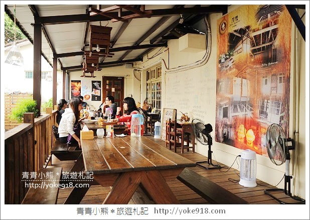 屏東美食》眷村改造的咖啡廳-莎露烘培餐廳&#038;將軍之屋 @青青小熊＊旅遊札記