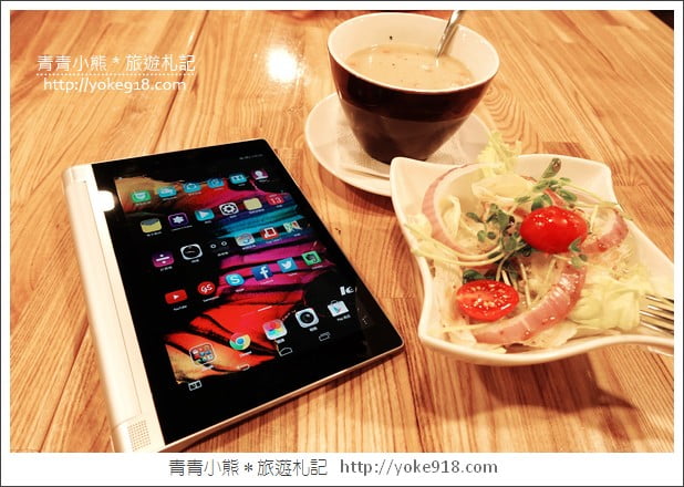 聯想Lenovo Yoga Tablet2》10吋輕巧平板‧出遊的好旅伴 @青青小熊＊旅遊札記