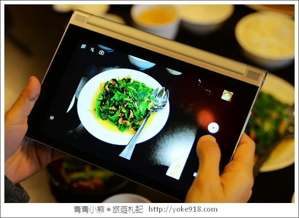 聯想Lenovo Yoga Tablet2》10吋輕巧平板‧出遊的好旅伴 @青青小熊＊旅遊札記