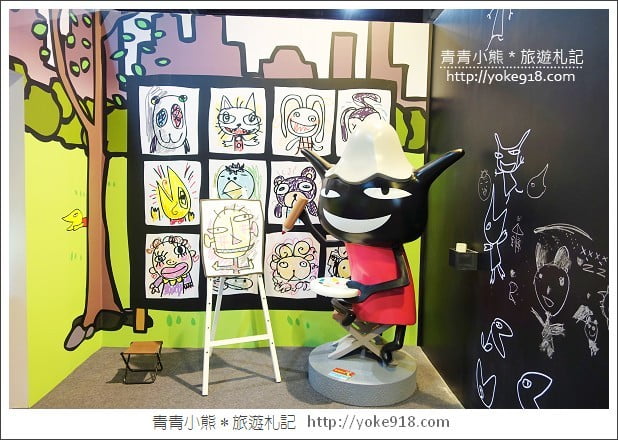 阿朗基愛旅行特展》台北展覽2015．和可愛的阿朗基一起旅行囉！ @青青小熊＊旅遊札記