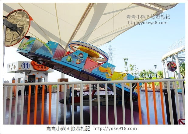 台北兒童新樂園》台北親子一日遊．一起來兒童新樂園玩耍去 @青青小熊＊旅遊札記