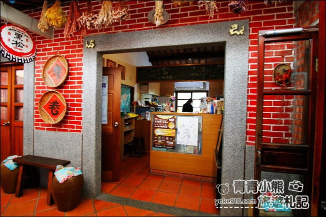 彰化景點》窄巷古厝咖啡．穿越時空，尋找隱藏在鳳凰花園裡的復古咖啡廳 @青青小熊＊旅遊札記