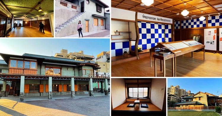 高雄新景點》逍遙園．超美的歷史建築~讓你一窺日本昭和時期的日式豪邸 @青青小熊＊旅遊札記