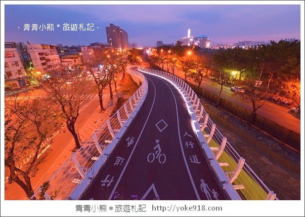 高雄景點》前鎮之星自行車道~夜裡閃耀的一顆星 @青青小熊＊旅遊札記