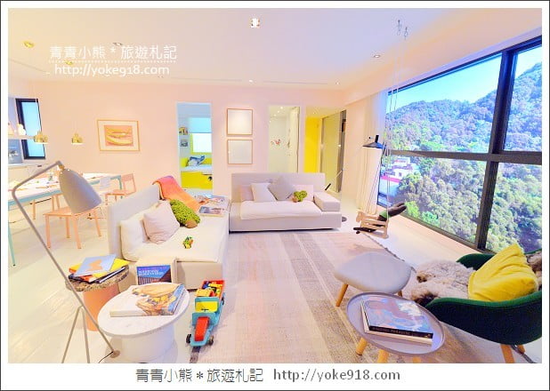 小宅革命賞屋》打造一個夢想中的家~小家庭也可以有大空間 @青青小熊＊旅遊札記