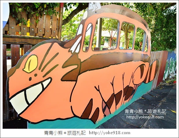 桃園龍貓公車站》龍貓場景完整呈現．和龍貓一起等公車 @青青小熊＊旅遊札記