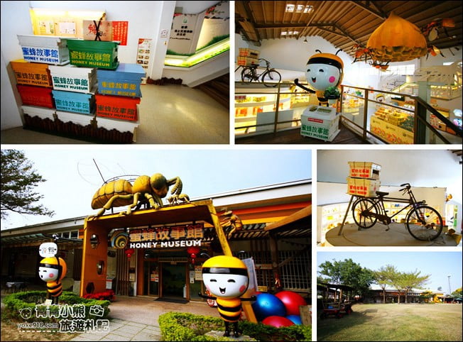 雲林景點》蜜蜂故事館，免門票親子景點，還有可愛的Q版的蜜蜂公仔 @青青小熊＊旅遊札記