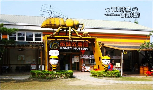 雲林景點》蜜蜂故事館，免門票親子景點，還有可愛的Q版的蜜蜂公仔 @青青小熊＊旅遊札記
