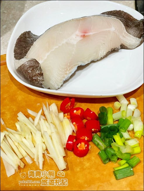 懶人料理》清蒸鱈魚~簡單上手的電鍋料理，輕鬆解決一道菜 @青青小熊＊旅遊札記