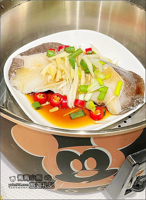 懶人料理》清蒸鱈魚~簡單上手的電鍋料理，輕鬆解決一道菜 @青青小熊＊旅遊札記