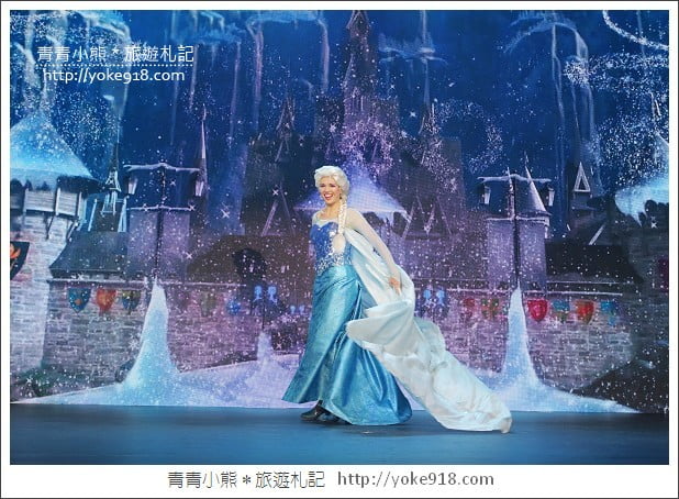香港冰雪奇緣》走進迪士尼冰雪奇緣小鎮．裡頭還有達菲雪莉玫喔 @青青小熊＊旅遊札記