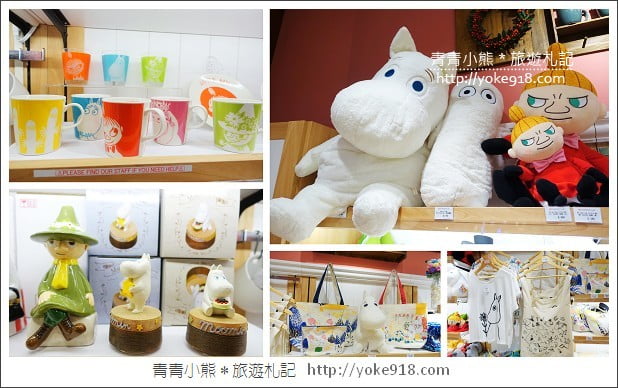 香港景點》嚕嚕米主題餐廳Moomin Cafe&#038;好逛.好買的海港城 @青青小熊＊旅遊札記