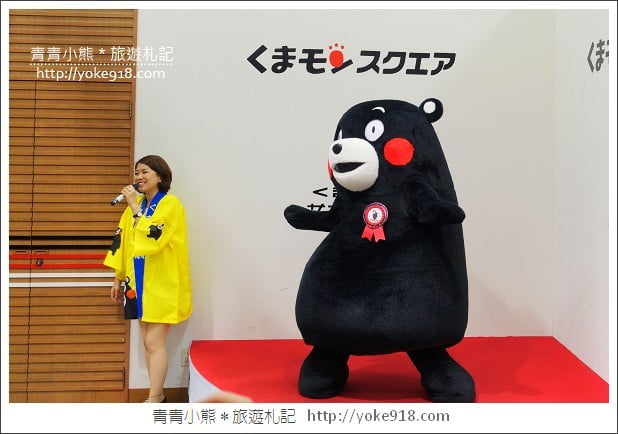 熊本必玩景點》熊部長辦公室．九州好玩景點推薦~和熊本部長相見歡 @青青小熊＊旅遊札記